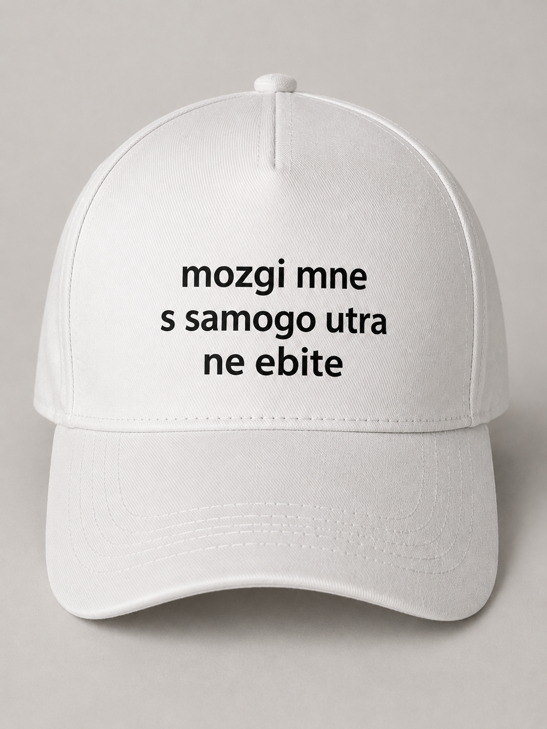 Белая кепка the kepka - exclusive drop